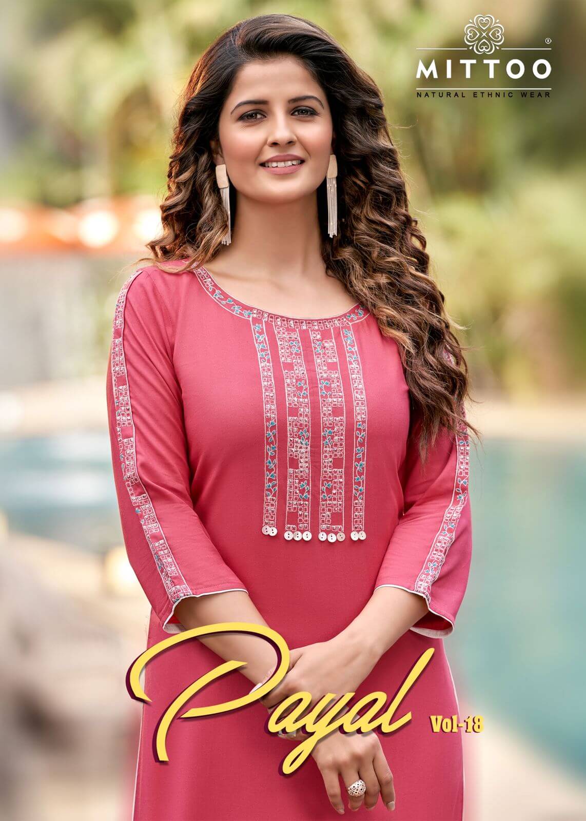 Mittoo Payal vol 18 Straight Cut Kurti Wholesale Catalog, Buy Full Catalog of Mittoo Payal 18 Kurtis In Wholesale Price Online